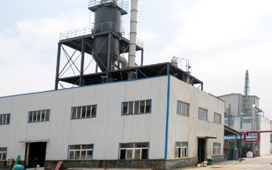 Mvr sodium chloride wastewater evaporation crystallization project case